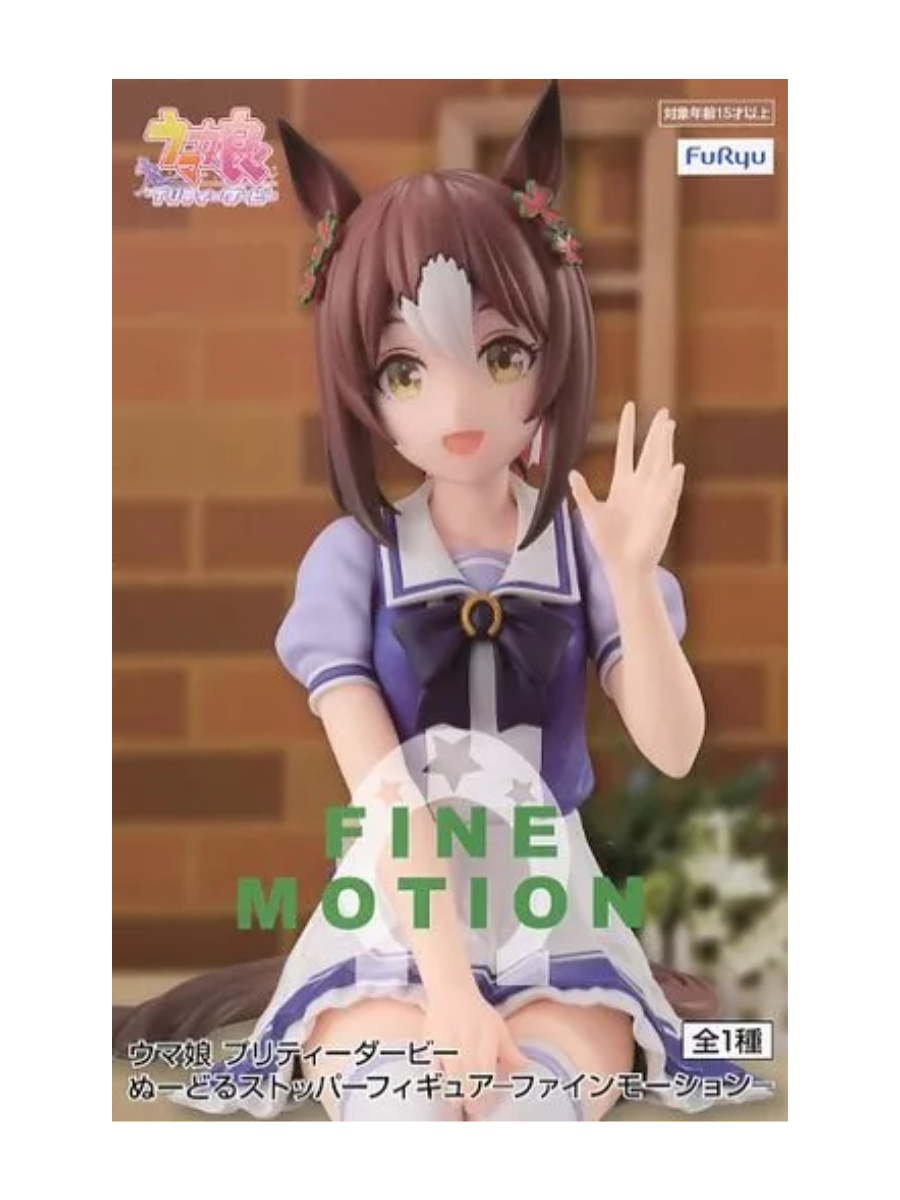 Furyu Uma Musume Pretty Derby Fine Motion Noodle Stopper Figure