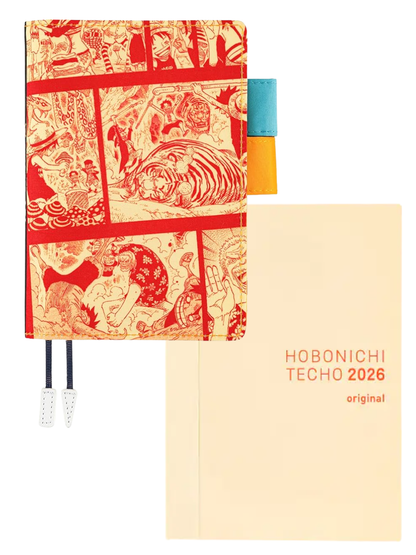 Hobonichi Techo 2026 ONE PIECE Magazine ASL Original Size (A6) Planner Cover Pre order
