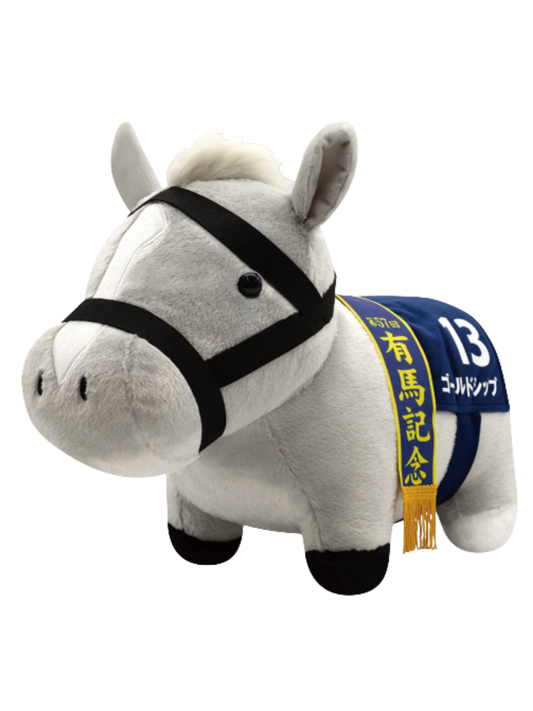Thoroughbred Collection Fluffy Gold Ship BIG Plush Toy