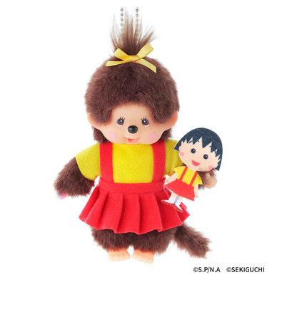 Monchhichi x Chibi Maruko-chan Keychain Plush