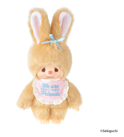Sweet Sugar Chimutan S Size Plush