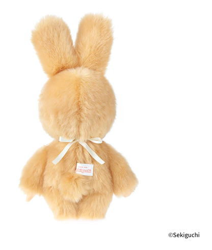 Sweet Sugar Chimutan S Size Plush