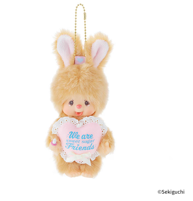 Sweet Sugar Chimutan Keychain Plush