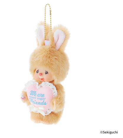 Sweet Sugar Chimutan Keychain Plush