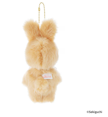Sweet Sugar Chimutan Keychain Plush