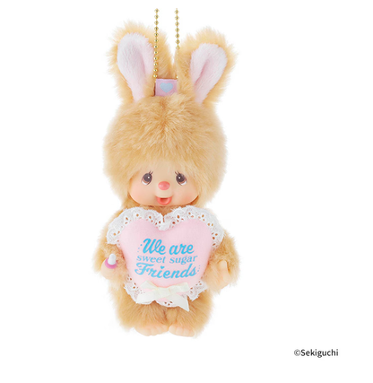 Sweet Sugar Chimutan Keychain Plush