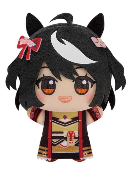 Uma Musume Pretty Derby Chibigurumi Vol.1 Kitasan Black Plush Toy