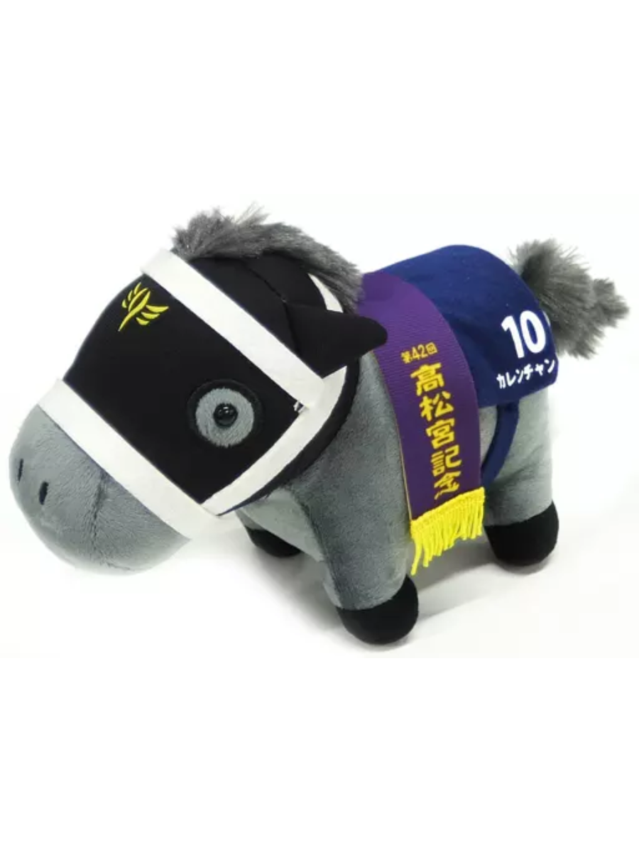 Thoroughbred Collection Karen Chan Takamatsunomiya Kinen Plush Toy