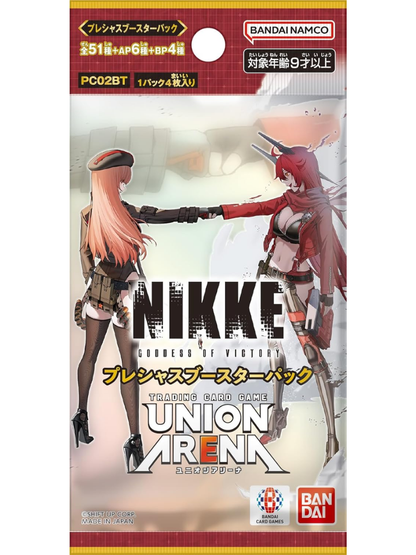 Union Arena Goddess of Victory NIKKE Precious Booster Box PC02BT 10 Packs