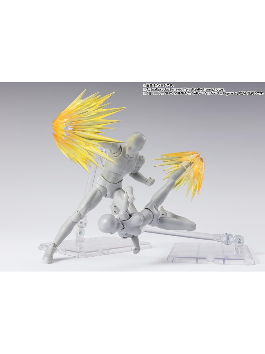 Bandai Tamashii Nations SHOCK IMPACT Yellow Ver Effect Parts for S.H.Figuarts