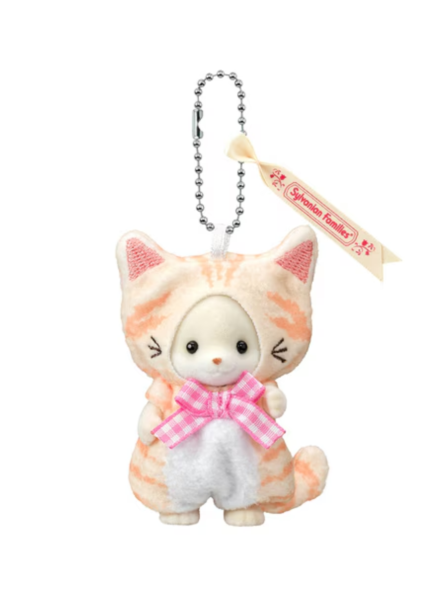 Sylvanian Families Fennec Boy Cat Costume Keychain