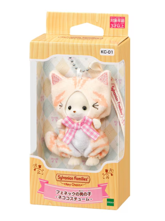 Sylvanian Families Fennec Boy Cat Costume Keychain