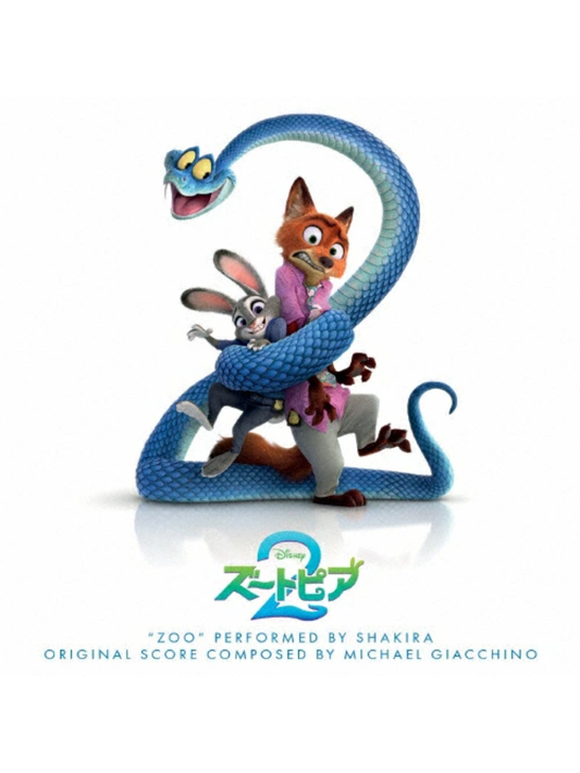 Zootopia 2 Original Motion Picture Soundtrack CD
