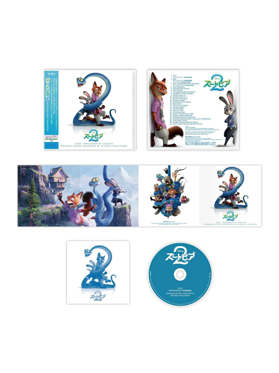 Zootopia 2 Original Motion Picture Soundtrack CD
