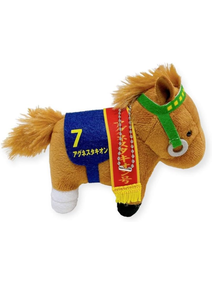 Thoroughbred Collection Agnes Tachyon Plush Mascot Ball Chain