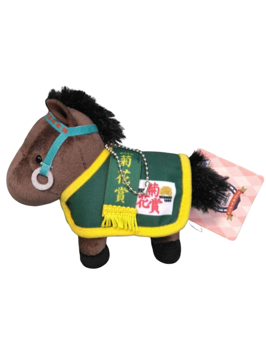 Thoroughbred Collection Rice Shower Mascot Ball Chain Plush