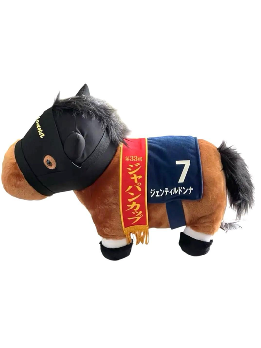 Thoroughbred Collection Gentildonna Fluffy Big Plush Toy