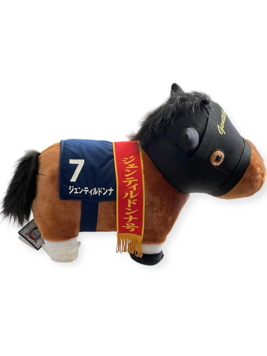 Thoroughbred Collection Gentildonna Fluffy Big Plush Toy
