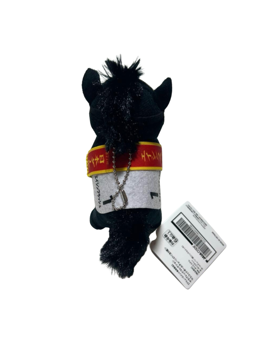 Thoroughbred Collection Eishin Flash Mascot Ball Chain Plush
