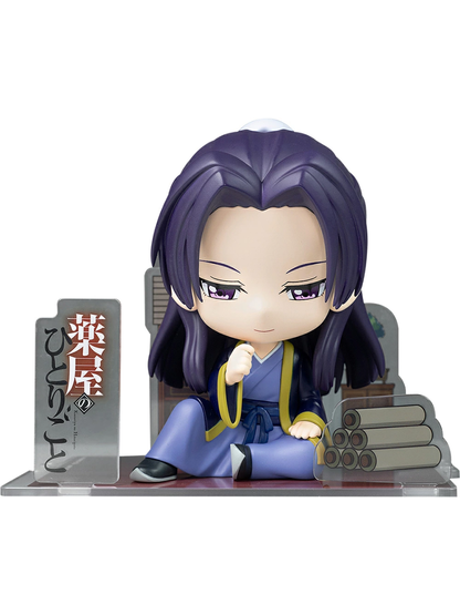 The Apothecary Diaries Jinshi Figure