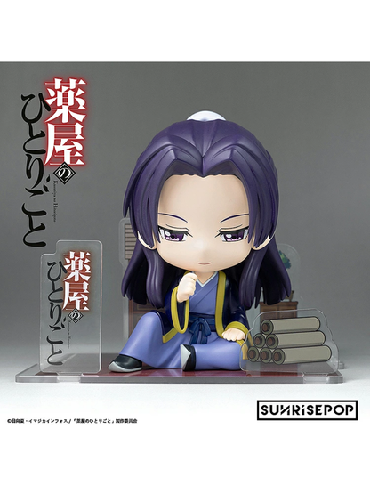 The Apothecary Diaries Jinshi Figure