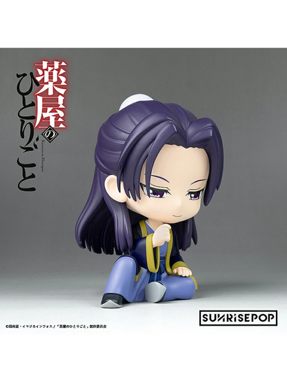 The Apothecary Diaries Jinshi Figure