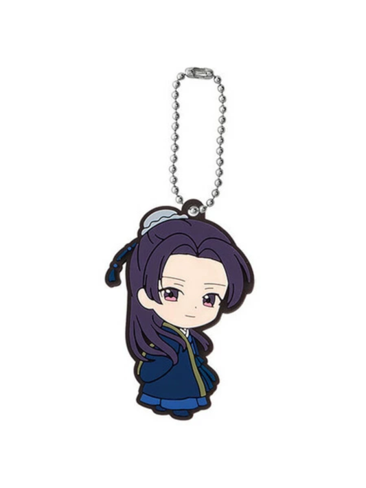 The Apothecary Diaries Rubber Mascot Vol. 2 Jinshi Keychain