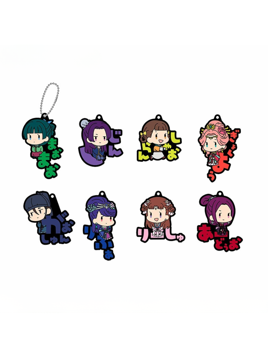 The Apothecary Diaries Onamae Pitanko Rubber Mascot Set