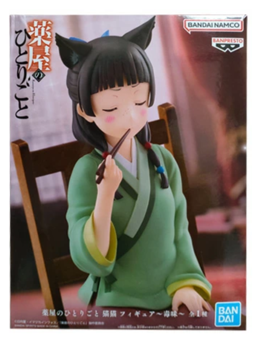 The Apothecary Diaries Maomao Poison Tasting Figure