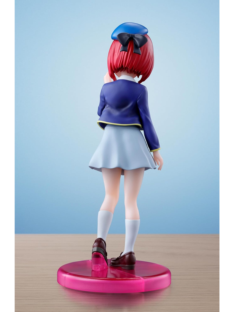 Oshi no Ko Adokenette Arima Kana Figure
