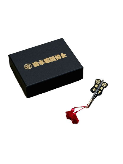 Sumo Gunbai Tie Pin