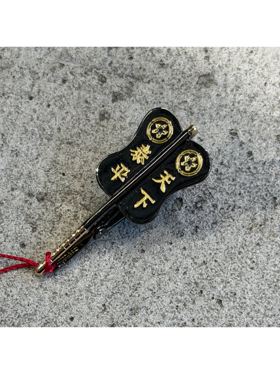 Sumo Gunbai Tie Pin