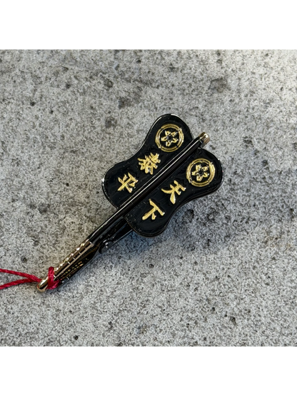 Sumo Gunbai Tie Pin