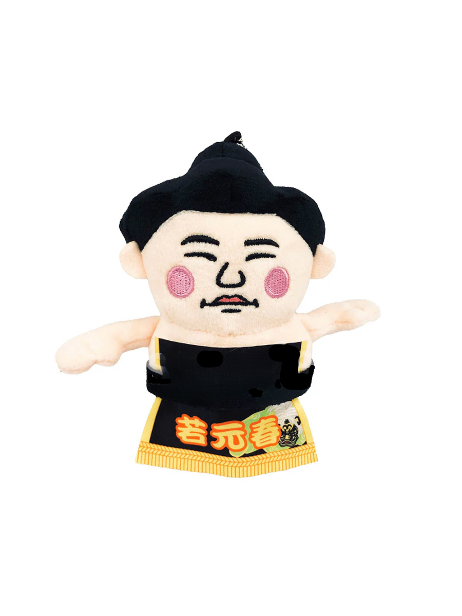 Wakamotoharu Sumo Wrestler Mascot Plush Charm