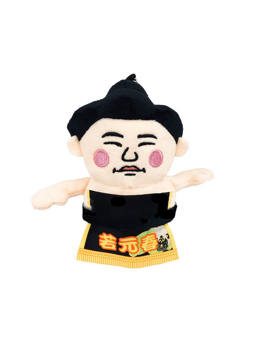 Wakamotoharu Sumo Wrestler Mascot Plush Charm