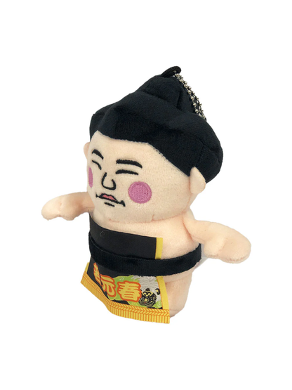 Wakamotoharu Sumo Wrestler Mascot Plush Charm
