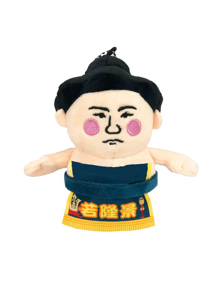 Wakatakakage Sumo Wrestler Mascot Plush Charm