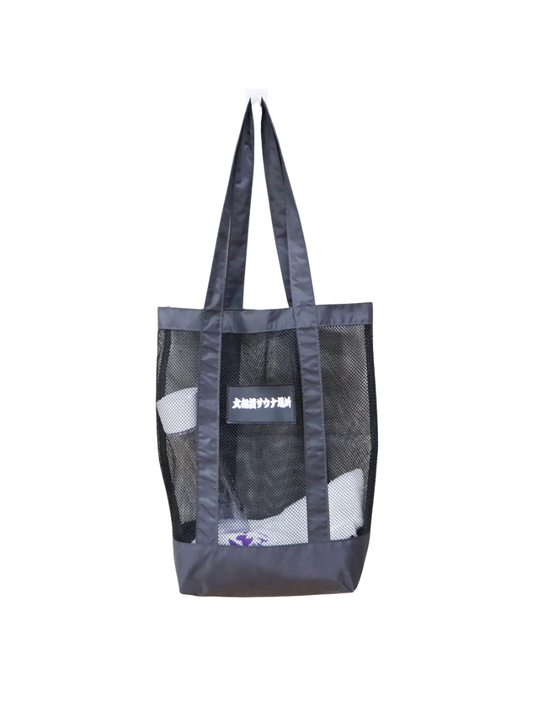 Sumo Sauna Mesh Bag