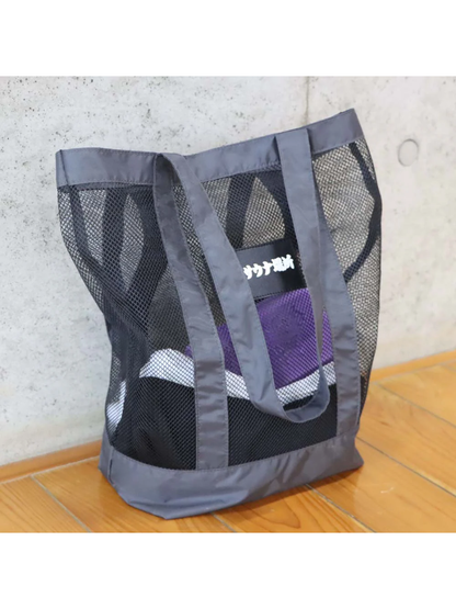 Sumo Sauna Mesh Bag