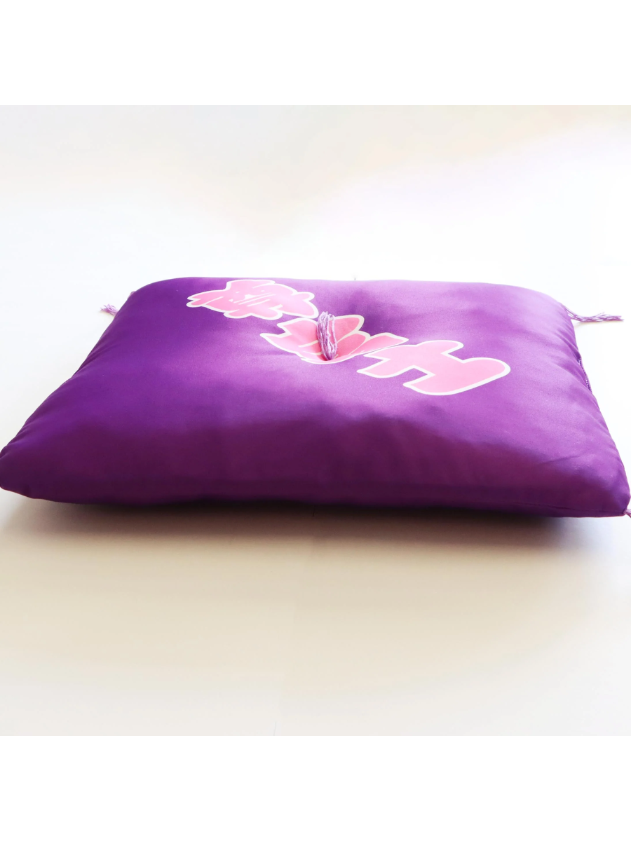 Takerufuji Sumo Zabuton Cushion