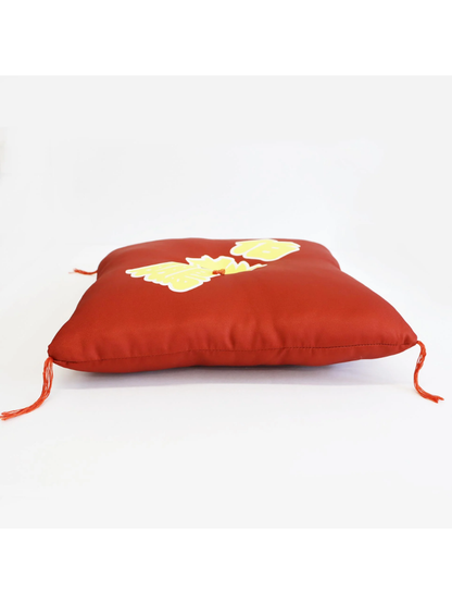 Hakuoho Sumo Zabuton Cushion