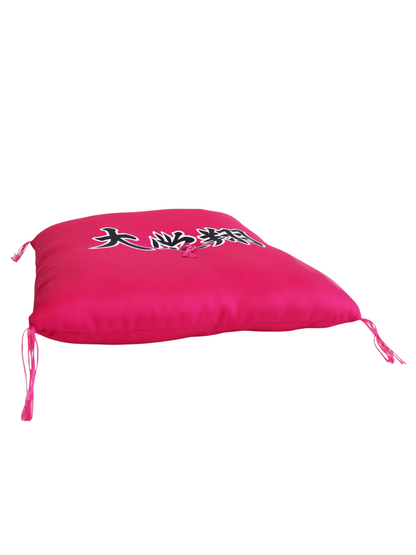 Daieisho Sumo Zabuton Cushion