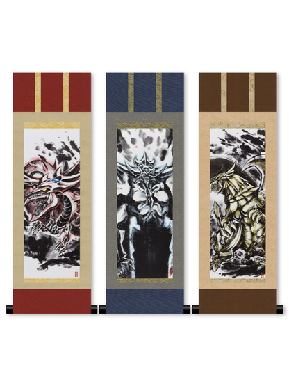 Yugioh OCG Artwork Series Egyptian Gods Mini Scroll Set