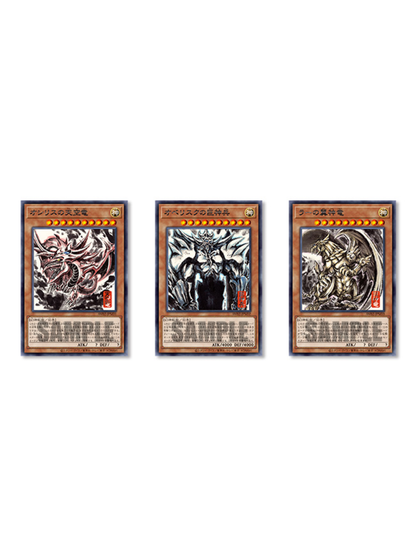 Yugioh OCG Artwork Series Egyptian Gods Mini Scroll Set