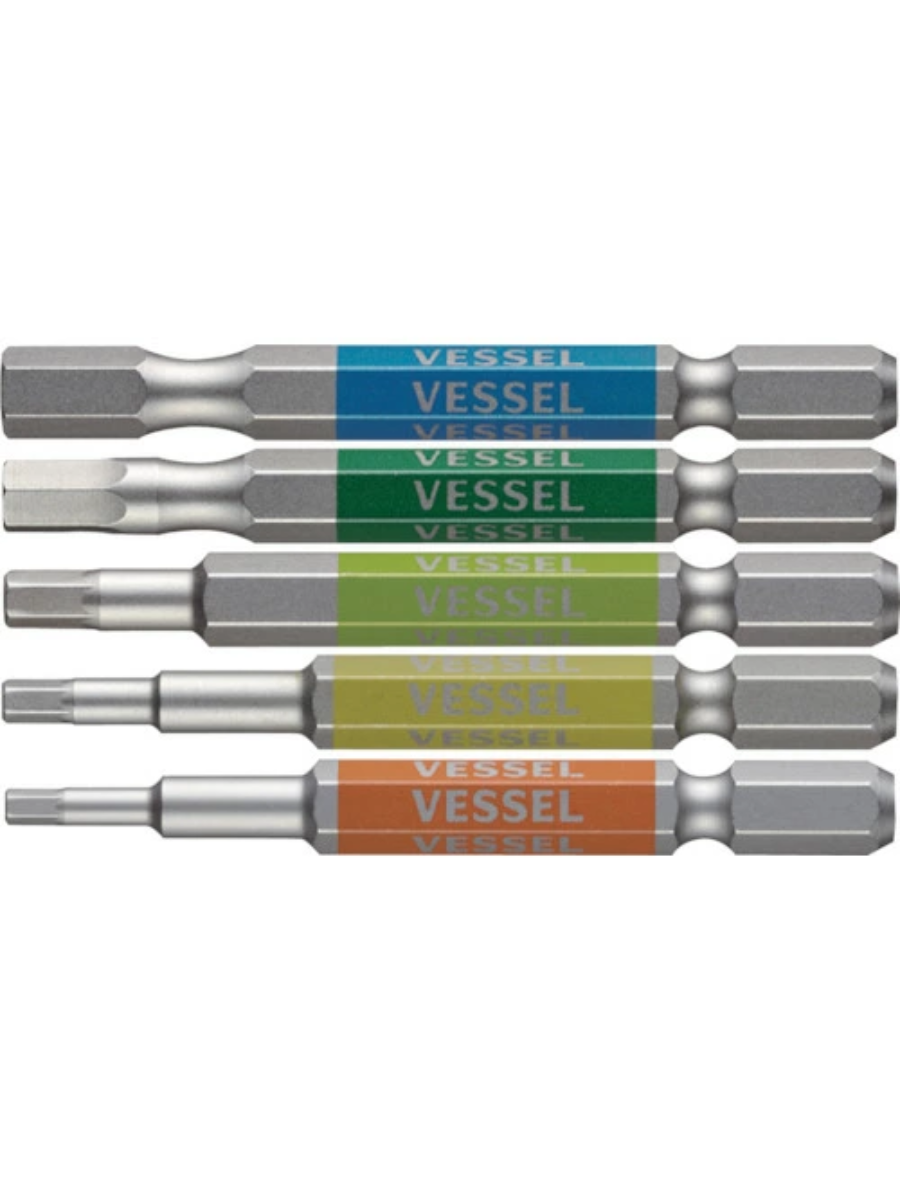 VESSEL GS5P-31 Hex Driver Bit 5pcs Set 65mm