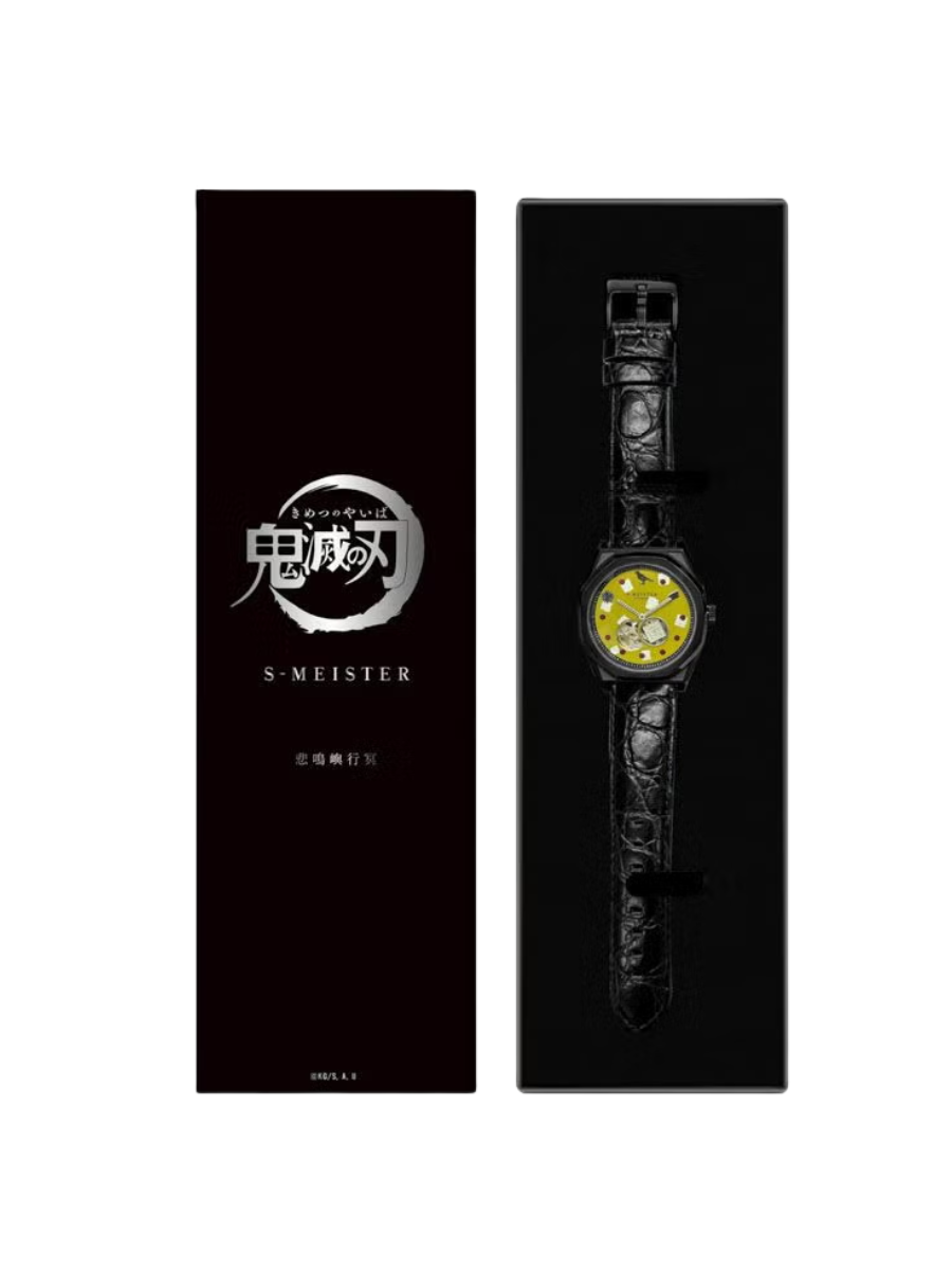 GARRACK SMS-41-KY-HG Demon Slayer x S-MEISTER Gyomei Himejima Automatic Watch