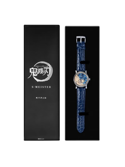 GARRACK SMS-42-KY-HI Demon Slayer x S-MEISTER Inosuke Hashibira Automatic Watch