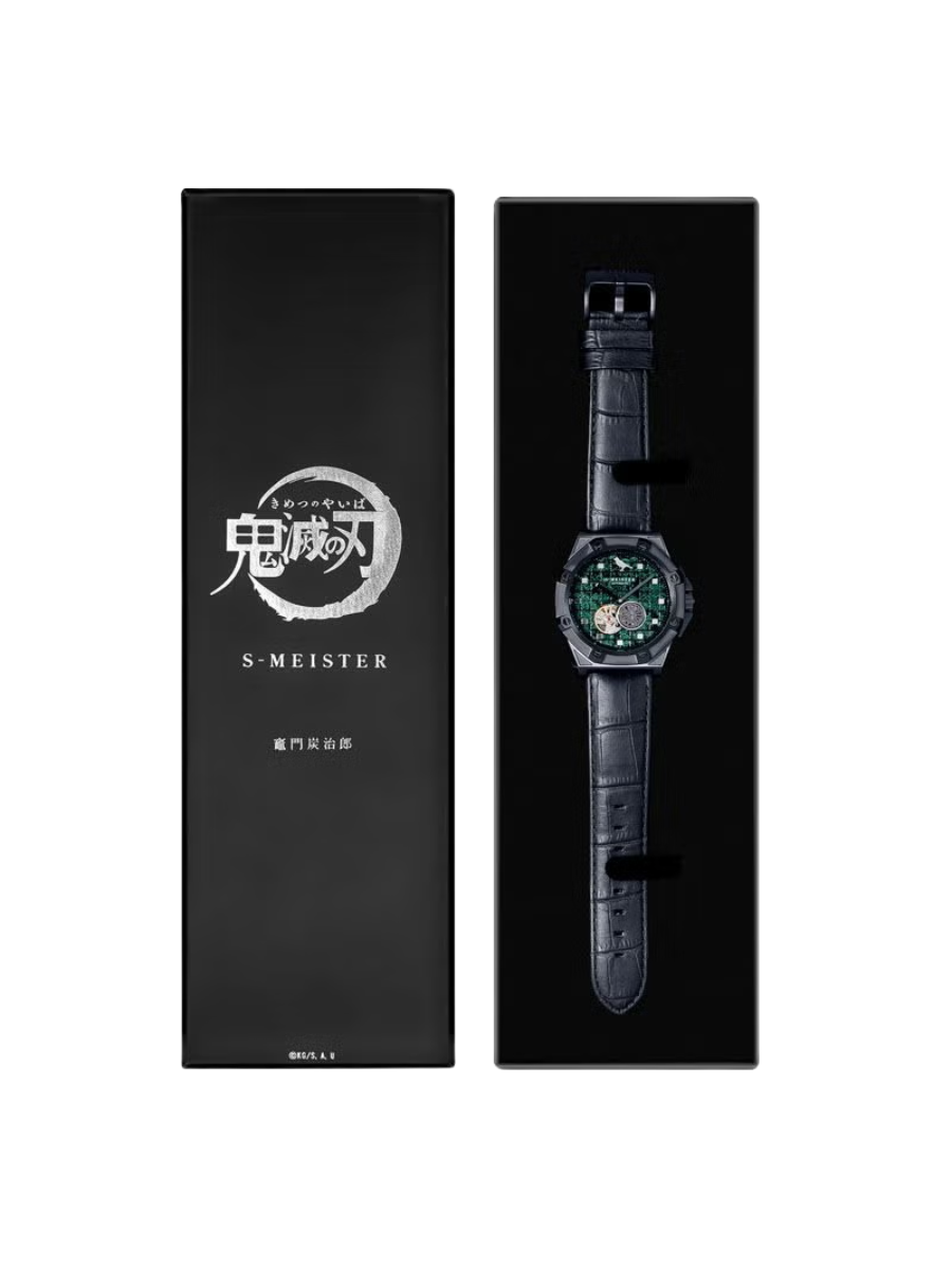GARRACK SMS-43-KY-KT Demon Slayer x S-MEISTER Tanjiro Kamado Automatic Watch