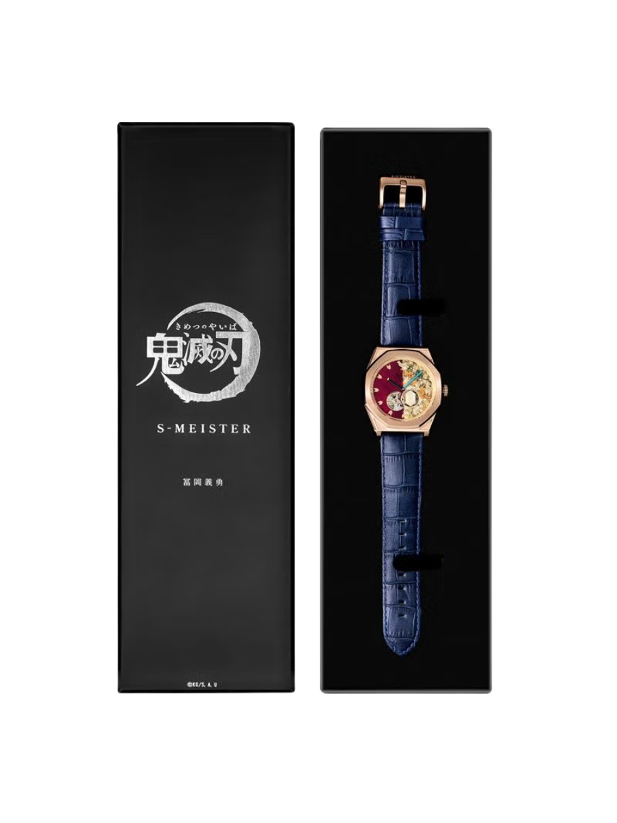 GARRACK SMS-41-KY-TG Demon Slayer x S-MEISTER Giyu Tomioka Automatic Watch