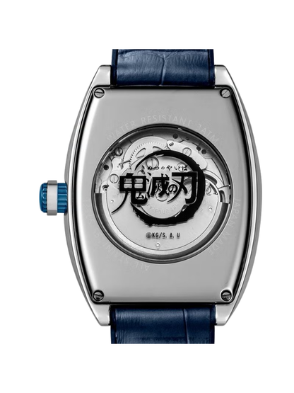 GARRACK SMS-47-KY-UT Demon Slayer x S-MEISTER Tengen Uzui Automatic Watch